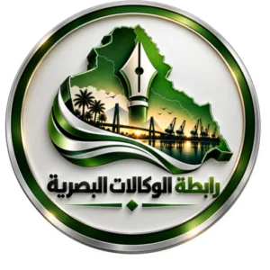 شعار رابطة الوكالات البصرية